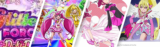 More Glitter Force content