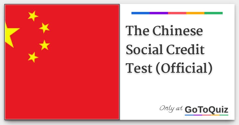 The Chinese Social Credit Test (Official) Answers