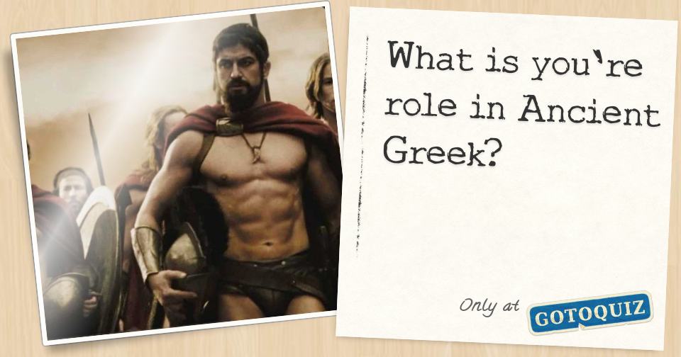 What Is You re Role In Ancient Greek what-is-you-re-role-in-ancient-greek