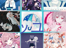 Quiz Image