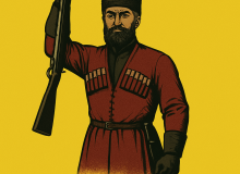 Quiz Image