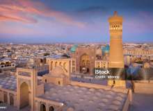 Quiz Image