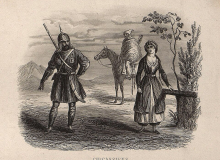 Quiz Image